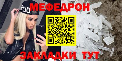 метадон Рязань