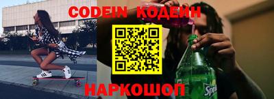 метадон Рязань