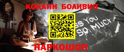 ГАЛЛЮЦИНОГЕННЫЕ ГРИБЫ Рузаевка