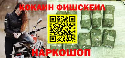 метадон Рязань