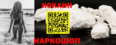 метадон Рязань