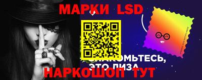 прущая мука Рыбинск