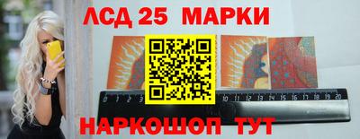 метадон Рязань