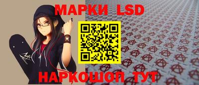 метадон Рязань