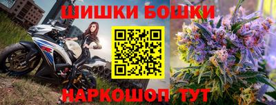 ГАЛЛЮЦИНОГЕННЫЕ ГРИБЫ Рузаевка
