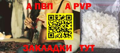 метадон Рязань