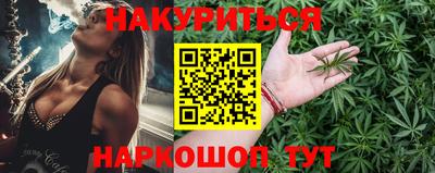 прущая мука Рыбинск