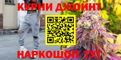 прущая мука Рыбинск