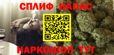 ГАЛЛЮЦИНОГЕННЫЕ ГРИБЫ Рузаевка