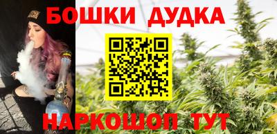 прущая мука Рыбинск
