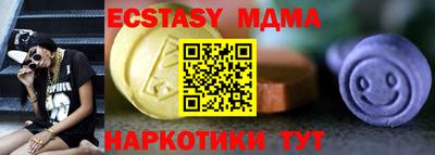 метадон Рязань