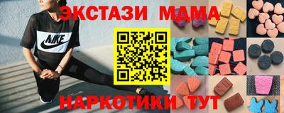 метадон Рязань