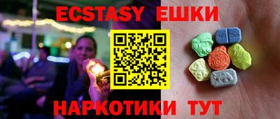 прущая мука Рыбинск