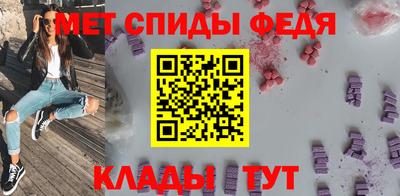 прущая мука Рыбинск