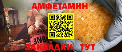 метадон Рязань