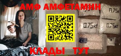 прущая мука Рыбинск