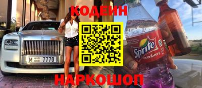 прущая мука Рыбинск