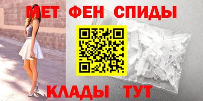 метадон Рязань