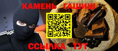 прущая мука Рыбинск