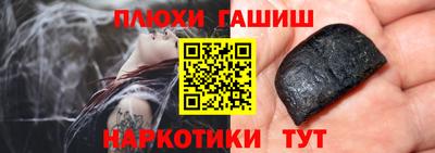 метадон Рязань