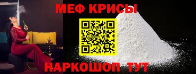 метадон Рязань