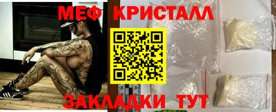 ГАЛЛЮЦИНОГЕННЫЕ ГРИБЫ Рузаевка