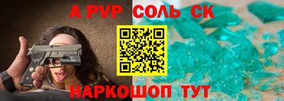 метадон Рязань